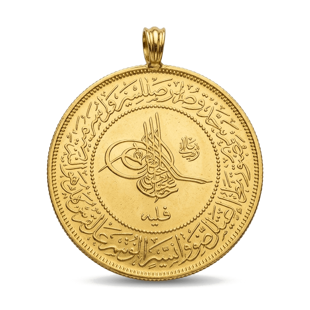 Nova Gold — Reşat-munt Beşli (5)